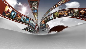 上海廣播電視節(jié)目制作經(jīng)營(yíng)許可證辦理全流程指南與材料清單