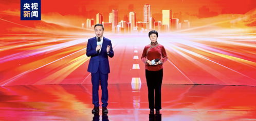 印記中華文明 書(shū)寫(xiě)時(shí)代華章——中央廣播電視總臺(tái)社教節(jié)目中心2024年精品節(jié)目片單發(fā)布